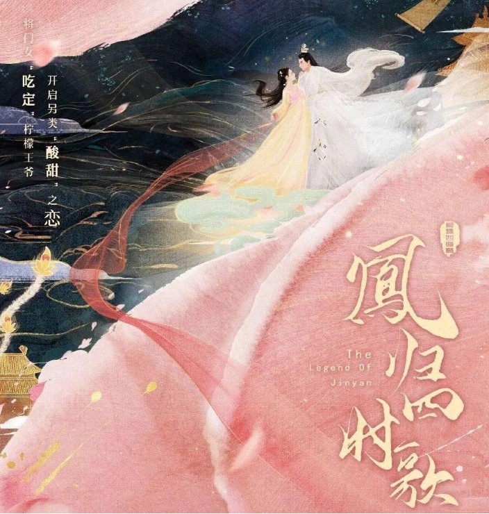 被困小兔子逃生2