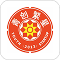 青创繁星APP