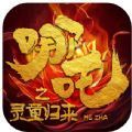 航海宝藏