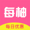 每柚购物