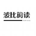 波比阅读app