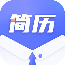 简历制作大师app