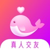 聊会app 