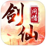 九天云上城