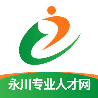 永川茶竹人才网app