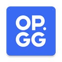 opgg最新版本