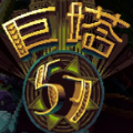 植物大战僵尸智慧树内测版