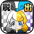 密林溪流
