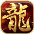 四哥传奇手游