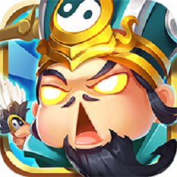 乱斗三国志满v版