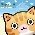 萌猫来合影选关版