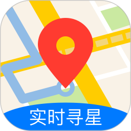 北斗导航地图元旦版