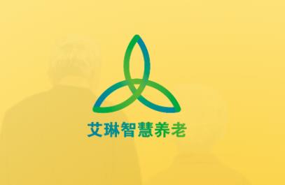 艾琳智慧养老app 1
