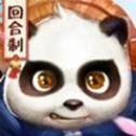 大魔王之塔卡牌游戏