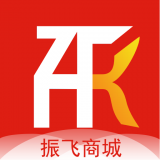 振飞商城手机版