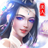 项羽传2