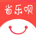 省乐呗APP