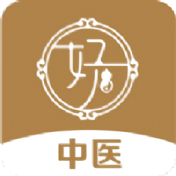  好多中医安卓版