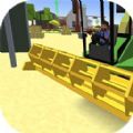 Farm Away