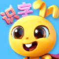 卡乐兔识字