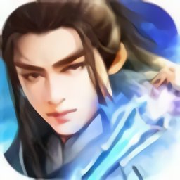 弑天刃礼包版