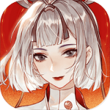 放开呐三国福利版