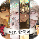 地狱有什么不好安卓版