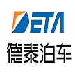 德泰泊车服务app