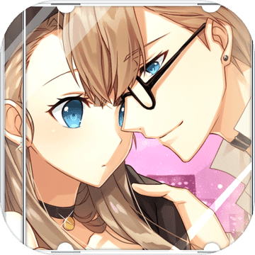 追星模范生全结局解锁版