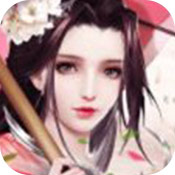 灵妖绘卷预约版
