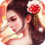 剑侠路礼包版