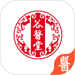  谷医堂医生安卓版