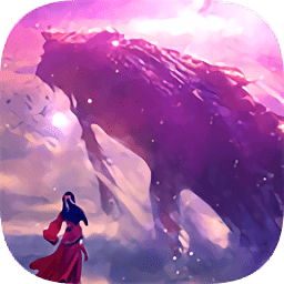 九州异兽录版
