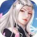 天绝杀魔录