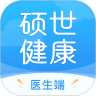 硕世健康app