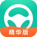元贝驾考驾照小车