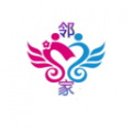 邻家挚友最新版