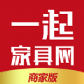 一起家具网app