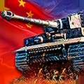 陆战雄狮最新版游戏