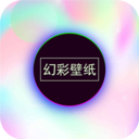 3D动态壁纸