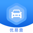 优易查app安卓版