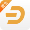 匠神货主App