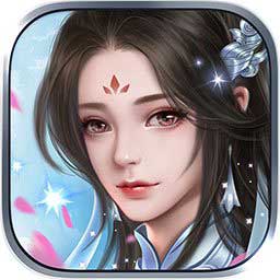 我的仙府全靠抢商城版