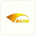 洞头传媒App