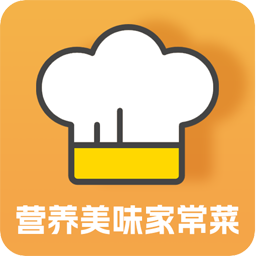 网上食谱2025