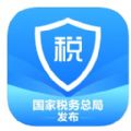 个人所得税2025年最新版