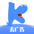 快启动广告跳过