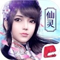 九剑魔龙传九游版游戏