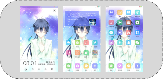 状态栏美化app