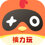 菜鸡游戏盒子
